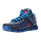 Adidas J Wall 2 "Chinesisches neues Jahr" (marino/rojo/azul)