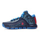 Adidas J Wall 2 "Chinesisches neues Jahr" (marino/rojo/azul)