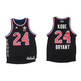 Camiseta Réplica Kobe Bryant All Star West NYC 15 (negro/rojo/blanco)