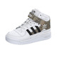 Adidas Originals Zapatillas Forum Mid Snake EL Infantil (blanco)