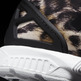 Adidas Originals ZX Flux K "Leopard" (multicolor/white)