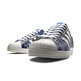 Adidas Originals SUPERSTAR 80 ́s Pioneers von NIGO (blanco/crema/multicolor)