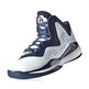 Adidas D-Rose 773 III "USA" (blanco/navy/red)