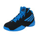 Adidas 3 Serie NBA 2014 Kind (schwarz/blau)