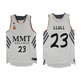 Camiseta Llull Real Madrid Korb 13/14 (weiß)