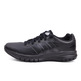 Adidas Duramo 6 Leder (negro)