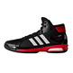 Adidas Futurestar Boost "Bulls" (schwarz/rot)