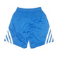 Adidas Real Madrid 2013-2014 Baskeball Short (blau/weiß)