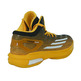 Adidas Crazy Light Boost Mid "Rafa Martínez" (gelb/schwarz/weiß)