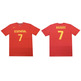 T-Shirt Cubre Navarro #7# Spanien (601/red/gelb)