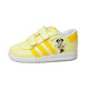 Adidas Superstar Inspired II CF Infantil (19-27) (Amarillo)