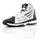 Adidas AdiZero Ghost "Josh Smith" (blanco/negro)