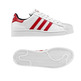 Adidas Superstar 2 Junior (36-40/weiß/rot/marin)