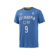 Adidas Serge Ibaka No 9 GFX Twitter Tee (blau/weiß)