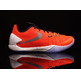 Nike Hyperchase Premium "Harden Crimson" (601/bright crimson/silber/white)