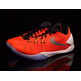 Nike Hyperchase Premium "Harden Crimson" (601/bright crimson/silber/white)