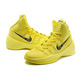 Nike Hyperdunk 2013 "Sonic Yellow" (700/gelb/schwarz)