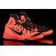 Nike Lunar Hyperdunk 2014 "Bright Mango" (800/mangollorlo/ngro)