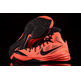 Nike Lunar Hyperdunk 2014 "Bright Mango" (800/mangollorlo/ngro)