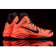 Nike Lunar Hyperdunk 2014 "Bright Mango" (800/mangollorlo/ngro)