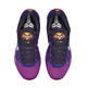 Kobe X Elite Low "Draft Pick" (515/court lila/weiß/purple)