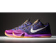 Kobe X Elite Low "Draft Pick" (515/court lila/weiß/purple)