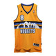 Adidas Camiseta Swingman Danilo Gallinari Denver Nuggets