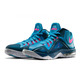 Lebron Botschafter VII "Heaven" (464/azul/crimson/navy)