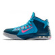 Lebron Botschafter VII "Heaven" (464/azul/crimson/navy)