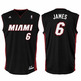 Adidas T-Shirt Réplica Lebron James Miami (schwarz/burde)