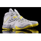 Lebron Zoom Soldier VII "Pure Platinum" (001/Platin/gelb)