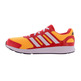 Adidas Laufen Lk sport Kinder (rojo/amarillo)