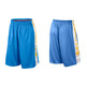 Nike Short Elite Streifen (408)