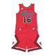 Pack Pau Gasol Chicago Bulls Niño (rot/weiß/schwarz)