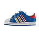 Adidas Superstar 2 CMF Inf (blau/rot/orange/ama)