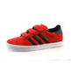 Adidas Gazelle 2 CF C (rot/schwarz)