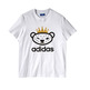 Original attire Nigo Bear (weiß)