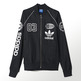 Adidas Originals Superstar Track Top Logos (schwarz/weiß)