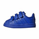 Adidas Originals "Pharrell Williams" SUPERSTAR Supercolor Pack CF I (unglücklich)