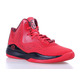 Adidas D-Rose 773 III "Scarle" (Scheibe/Negro)