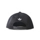 Adidas Originals Rita Ora Dragon SnapBack (schwarz/multicolor)