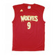 Adidas Camiseta NBA Fanatic Mundial Rubio No9 (rot/gelb)