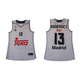 Camiseta Sergio Rodríguez #13# Real Madrid Basket 2015-2016 (blanco/gris)