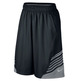 Nike Hyper Elite Titel Short "Night" (011/negro/gris)