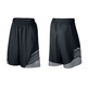 Nike Hyper Elite Titel Short "Night" (011/negro/gris)