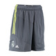 Adidas Short Real Madrid Baloncesto 2015-2016 (gris onix/amarillo solar)