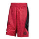 Adidas Short D-Rose Chisel (rot/weiß/schwarz)