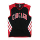 Adidas Summer Run Rev S/L Tank Chicago Bulls (rot/schwarz)