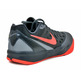 Nike Zoom Attero II "Miami Heat" (003/darkgrey/crimson)