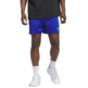 Adidas Basketball Auswahl Shorts "Blaue Königlichkeit"